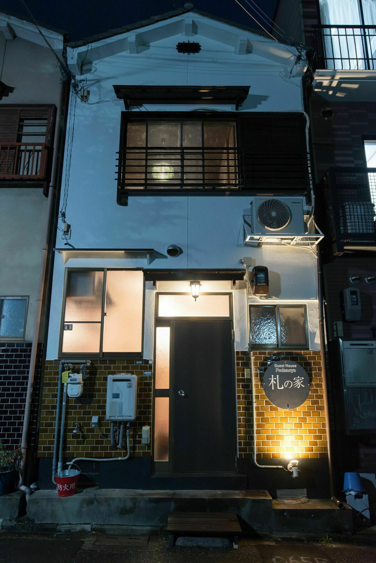 Fudanoya Quioto Exterior foto